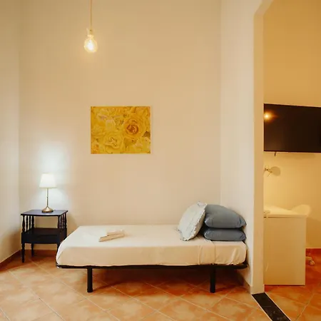 Casa Da Avo Bia 招待所